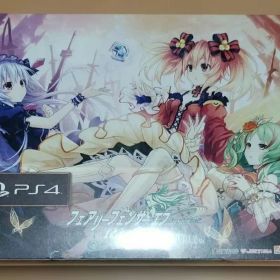 新品未使用 フェアリーフェンサー エフ Refrain Chord 限定版