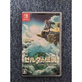 ニンテンドウ(任天堂)のゼルダの伝説 ティアーズ オブ ザ キングダム(家庭用ゲームソフト)