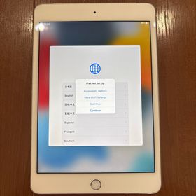アイパッド(iPad)のiPad mini 4 Wi-Fi 64GB(タブレット)