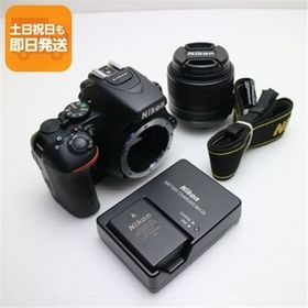 超美品 D5500 18-55 VR II レンズキット ブラック 即日発送 一眼レフ Nikon 本体 あすつく 土日祝発送OK