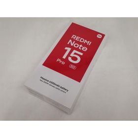 【未使用】Xiaomi 国内版 【SIMフリー】 Redmi Note 15 Pro 5G グレイシャーブルー 8GB 256GB【日本橋3】保証期間３ヶ月
