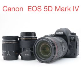 キヤノン(Canon)の保証付き/Canon EOS 5D Mark IV トリプルレンズセット(デジタル一眼)