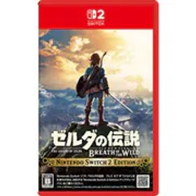 任天堂 Nintendo ゼルダの伝説 ブレス オブ ザ ワイルド Nintendo Switch 2 Edition [Nintendo Switch 2 ソフト]