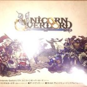 【新品未開封】Switch スイッチ ユニコーンオーバーロード モナークエディション ヴァニラウェア アトラス 限定版