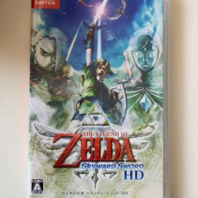 ゼルダの伝説 スカイウォードソード HD