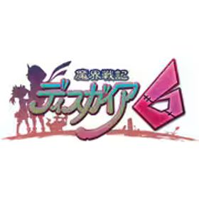 日本一ソフトウェア 魔界戦記ディスガイア6 [Nintendo Switchソフト ダウンロード版]