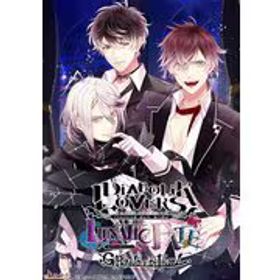 オトメイト DIABOLIK LOVERS LUNATIC FATE GRAND EDITION [Nintendo Switchソフト]