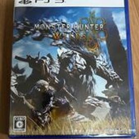 送料無料新品未開封 PS5 モンスターハンターワイルズ