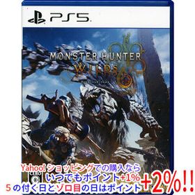 【ゆうパケット対応】モンスターハンターワイルズ PS5