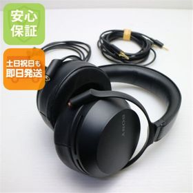 ソニー(SONY)の良品中古 MDR-Z7M2 ブラック M555(ヘッドフォン/イヤフォン)