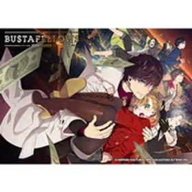 文化放送エクステンド BUSTAFELLOWS（バスタフェロウズ） [Nintendo Switchソフト]