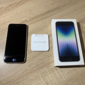 8785 iPhone SE 第三世代 ホワイト ジャンク品