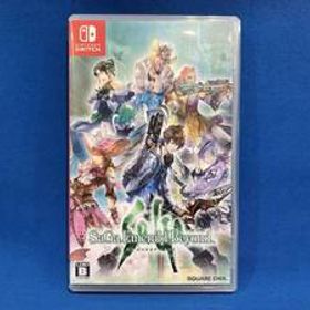 ニンテンドースイッチ サガ エメラルド ビヨンド