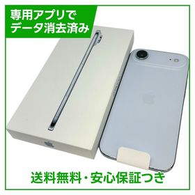 【未使用品】iPhone Air 256GB スカイブルー SIMフリー