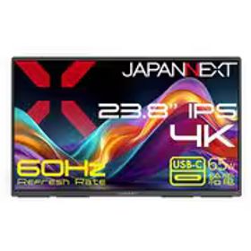 JAPANNEXT ジャパンネクスト 大型モバイルモニター/23.8型/IPS/4K/USB-C（最大65W給電）/HDMI/DCI-P3：99％/Adobe RGB：92％/HDR/電源アダプター（120W）付属/フェルトケース同梱/キックスタンド/2年保証 JN-MD-IPS238U-C6