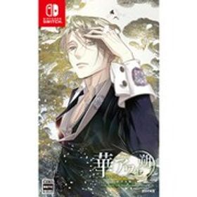dramatic create ドラマティック クリエイト 華アワセ 朔 -姫空木編- [Nintendo Switchソフト]