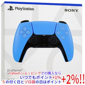 【新品(開封のみ)】 SONY ワイヤレスコントローラー DualSense CFI-ZCT1J05 スターライト ブルー