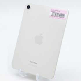 [中古]Apple iPad mini (A17 Pro) Wi-Fiモデル 128GB スターライト MXN83J/A