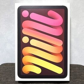 送料込◆最新◆新品◆即決OK◆保証有◆iPad mini A17 Pro 第７世代◆Apple 8.3インチ◆256GB◆Wi-Fi◆スターライト◆アップル