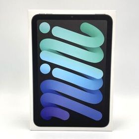 【新品未開封】Apple iPad mini7（A17 Pro）Wi-Fiモデル 128GB A2993 MXN63J/A スペースグレー アップルアイパッド タブレット⑦
