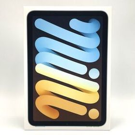 【新品未開封】Apple iPad mini7（A17 Pro）Wi-Fiモデル 128GB A2993 MXN73J/A ブルー アップルアイパッド タブレット⑥