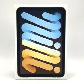 【新品未開封】Apple iPad mini7（A17 Pro）Wi-Fiモデル 128GB A2993 MXN73J/A ブルー アップルアイパッド タブレット⑤