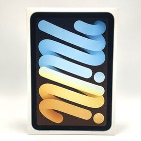 【新品未開封】Apple iPad mini7（A17 Pro）Wi-Fiモデル 128GB A2993 MXN73J/A ブルー アップルアイパッド タブレット④