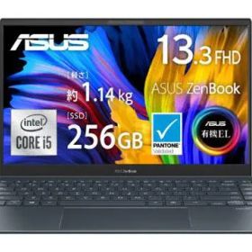 ASUS Zenbook 13 OLED UX325JA-KG312W/K