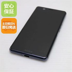 【中古】 良品中古 SO-02L Xperia Ace ブラック スマホ 本体 白ロム 中古 土日祝発送OK