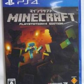 【PS4】 マインクラフト Minecraft: PlayStation 4 Edition マイクラ
