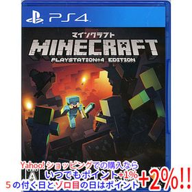 【中古】【ゆうパケット対応】Minecraft： PlayStation4 Edition