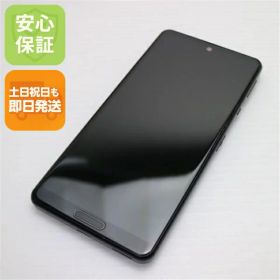 【中古】安心保証 美品 AQUOS sense 5G SHG03 ブラック 白ロム 本体 即日発送 土日祝発送OK
