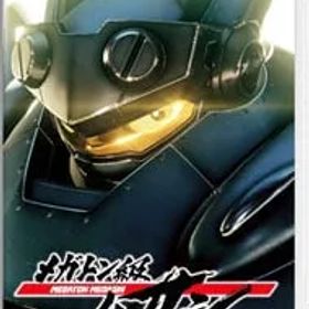 Switch／メガトン級ムサシ