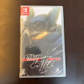 Nintendo Switch メガトン級ムサシ