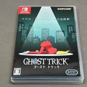［ニンテンドースイッチ］ ゴースト トリック