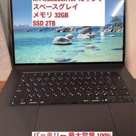 M4 MacBook Air (15インチ2025) ミッドナイト 2TB