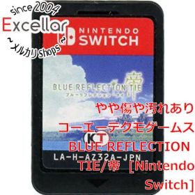 [bn:11] BLUE REFLECTION TIE/帝 Nintendo Switch ソフトのみ