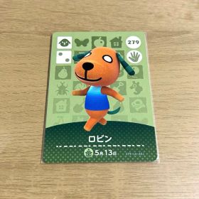 あつ森 amiibo 住民 犬 ロビン（1）