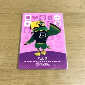 あつ森 amiibo 住民 鷹 ハルク（1）