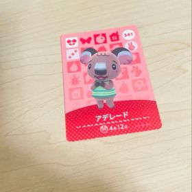どうぶつの森 amiiboカード アデレード 341 コアラ
