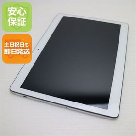 安心保証 美品 d-01H HUAWEI dtab シルバー 本体 白ロム