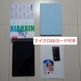Lenovo Xiaoxin pad pro 2025 12.7インチ