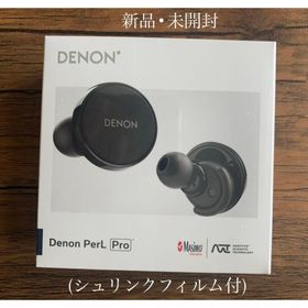 デノン(DENON)の新品・未開封 デノン Denon イヤホン PerL Pro ブラック 黒(ヘッドフォン/イヤフォン)