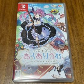 あくありうむ。湊あくあ switch ソフト