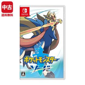 Switch ポケットモンスター ソード (パッケージ版) ポケモン ソフト スイッチ スウィッチ ニンテンドー Nintendo【中古】