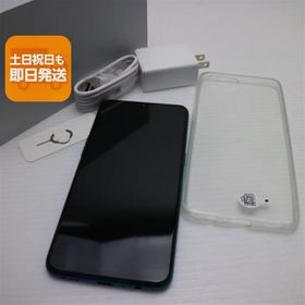 超美品 OPPO Reno A 64GB ブルー スマホ 本体 白ロム 中古 あすつく 土日祝発送OK