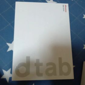 docomo dtab d-01H シルバー 本体 動作確認済