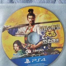 PS4 信長の野望・大志 with パワーアップキット 動作確認済