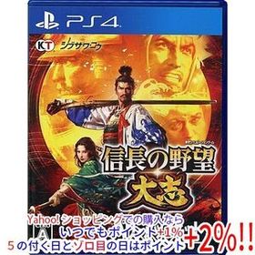 【中古】【ゆうパケット対応】信長の野望・大志 with パワーアップキット PS4