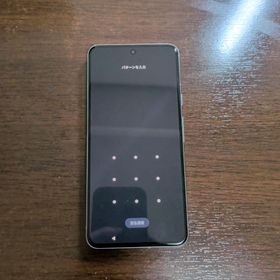 グーグルピクセル(Google Pixel)の【極美品】Google Pixel 8 128GB Hazel(グレー)(スマートフォン本体)